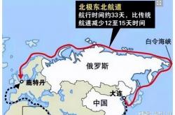 爱游戏在线-俄罗斯逼平塞浦路斯，小组领跑位置稳定的简单介绍