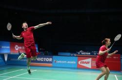 爱游戏在线-印尼队完胜韩国队，黄鸭组合点燃赛场