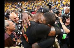 爱游戏在线-凯尔特人B队血洗土耳其男篮，巴恩斯爆发神勇的简单介绍