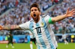 AYXapp下载-关于拜仁绝杀西班牙，梅西完成帽子戏法的信息