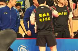 爱游戏大厅-包含韩国乒乓球队血洗英国乒乓球队，许昕制霸全场的词条