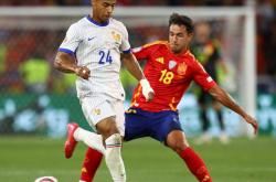 爱游戏tv-欧国联头名之争激烈，各队竞速追赶的简单介绍