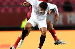 爱游戏体育-华夏幸福客场憾负上港，连续不胜状态难以打破的简单介绍