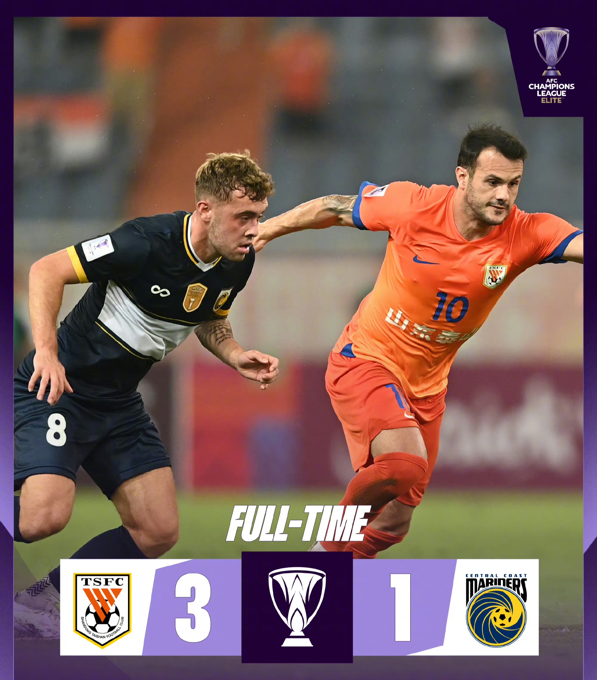 拉科鲁尼亚队在欧国联比赛中击败对手