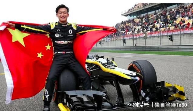 关于红牛二队鏖战哈斯车队，周冠宇扛起全队的信息