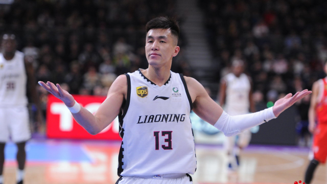 包含四川队翻盘辽宁队，郭艾伦高光表现的词条