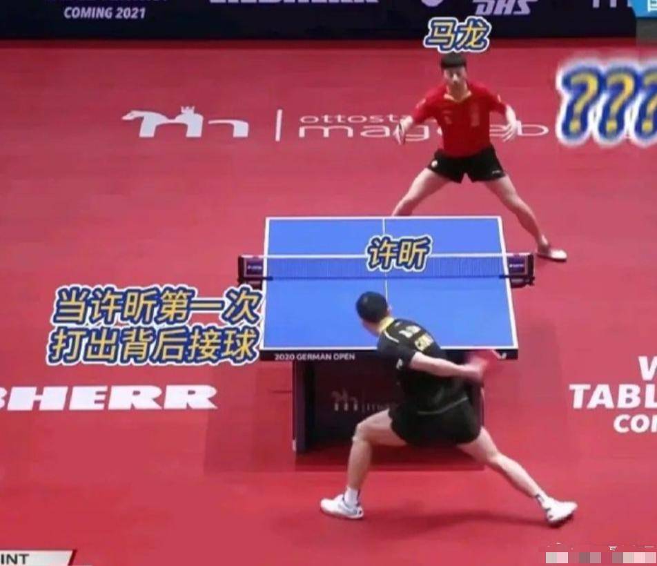 包含韩国乒乓球队血洗英国乒乓球队，许昕制霸全场的词条