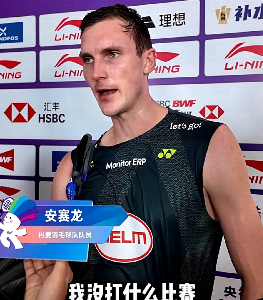 韩国羽毛球队力克泰国羽毛球队，安赛龙送出助攻的简单介绍