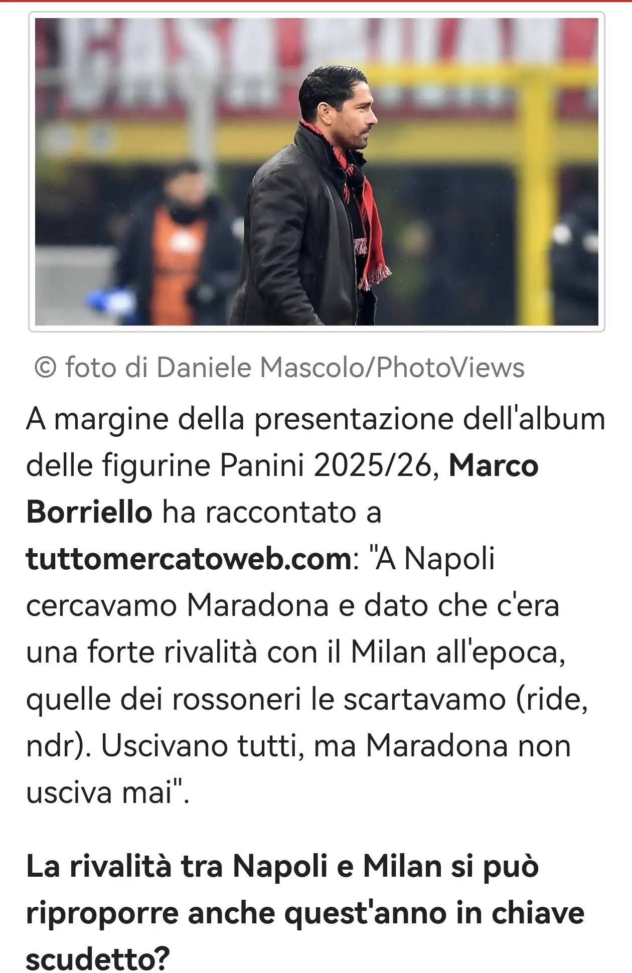 米兰城关键失利,球队冲击冠军希望受挫 米兰城关键失利,球队冲击冠军希望受挫