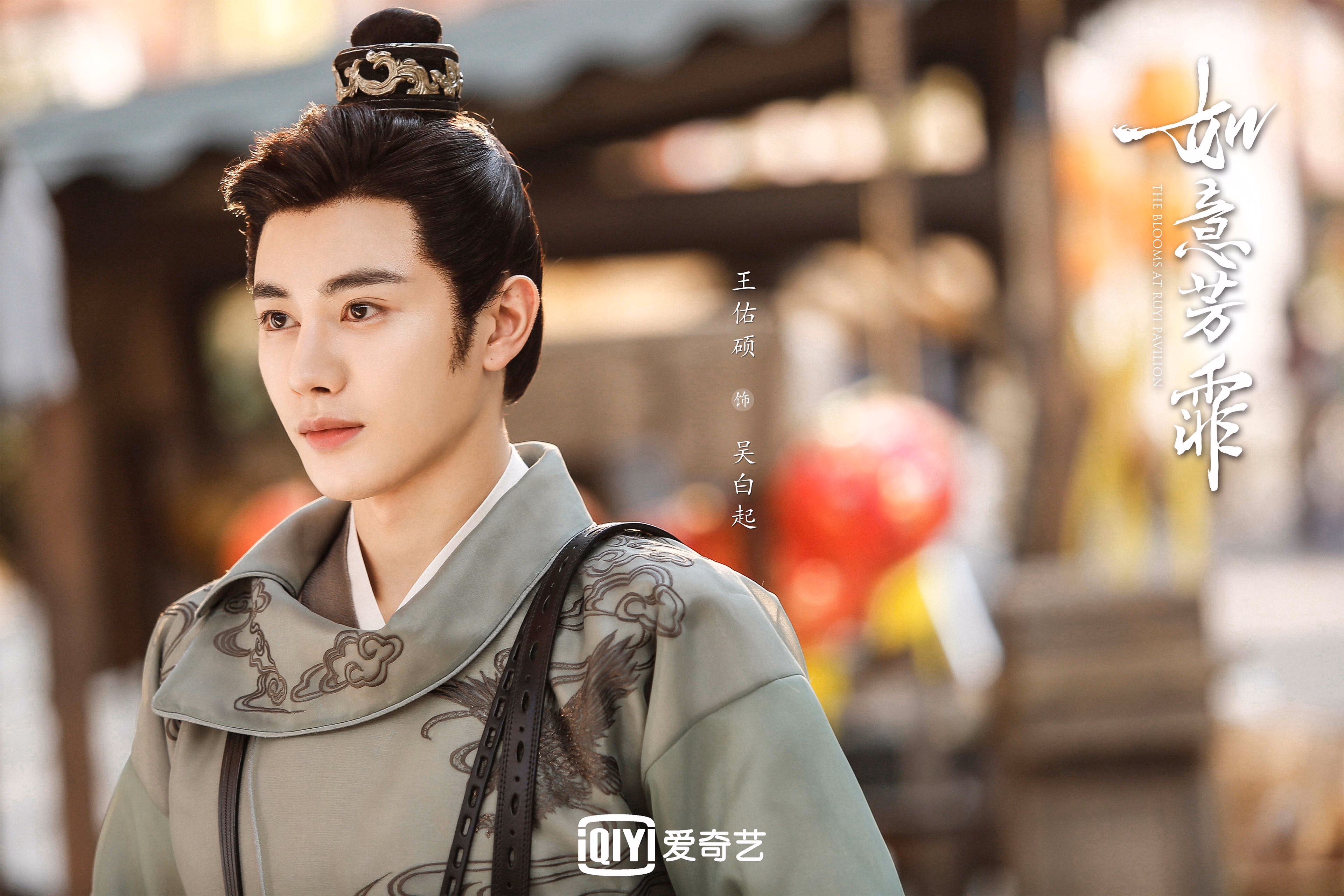 从终场哨响到世界之巅，当利拉德的时间领主天赋在双舞台绽放