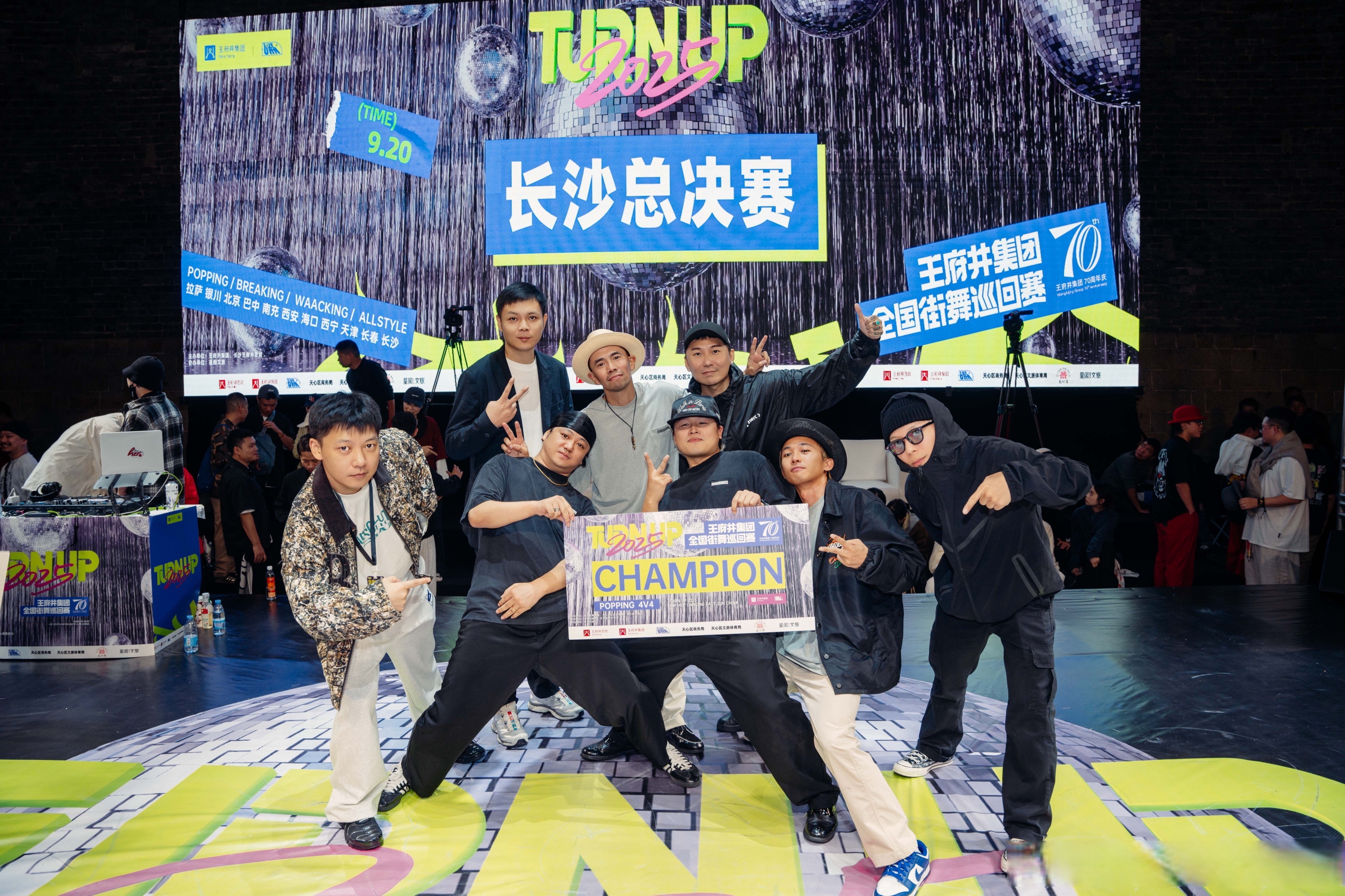 摩纳哥逆袭尤文图斯,奇迹晋级欧冠半决赛 摩纳哥逆袭尤文图斯,奇迹晋级欧冠半决赛