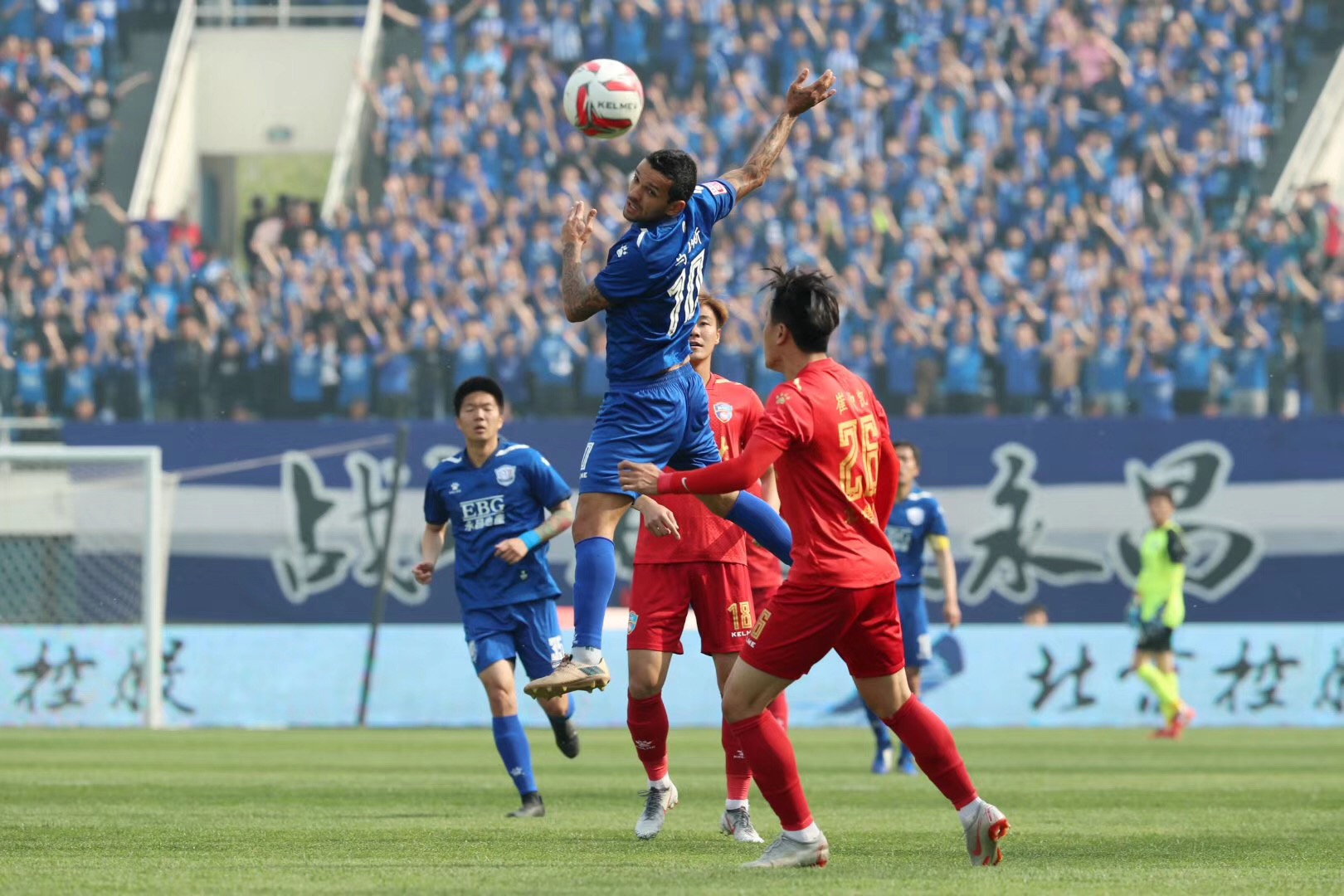 河北华夏幸福客场比不敌石家庄永昌的简单介绍